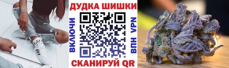 Канабис тримм купить наркотик Таганрог